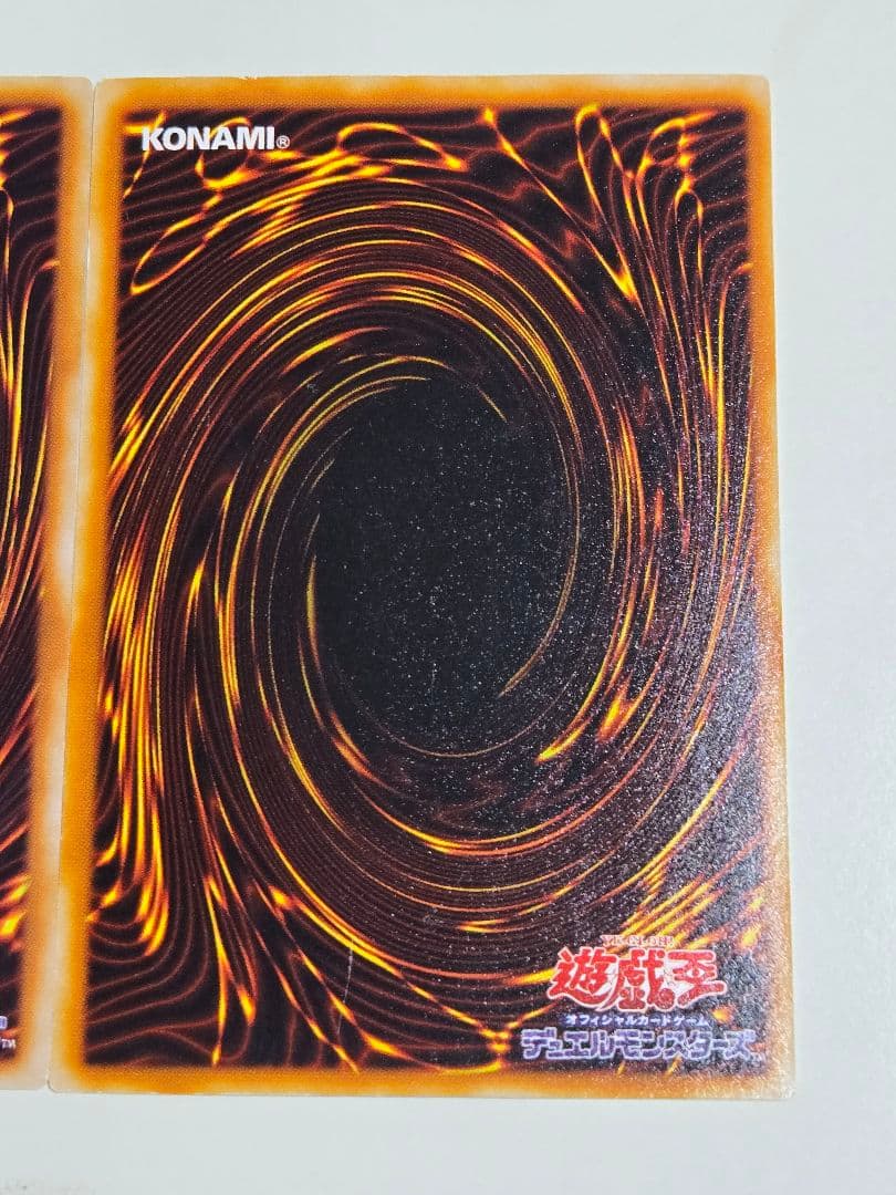 ヂェミナイデビル　シークレットレア