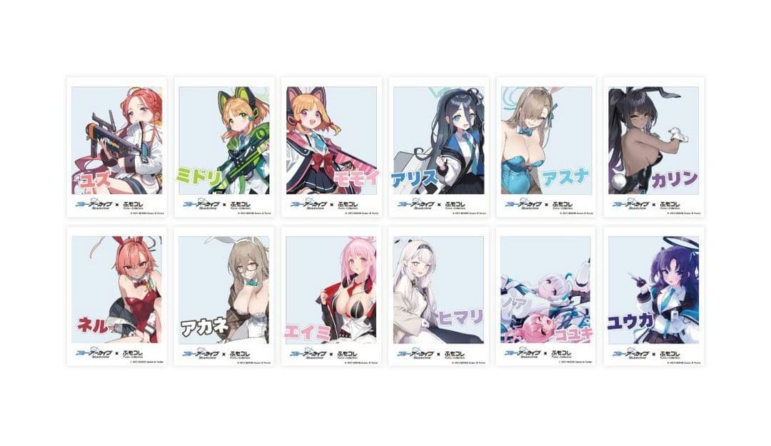 ふもコレ ブルアカ キーボード豪華セット ミレニアム ブルーアーカイブ