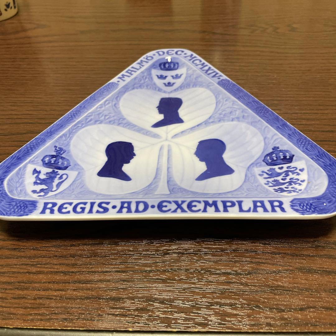 ・１９１５年・３６１０枚・北欧３国王会議・ ・