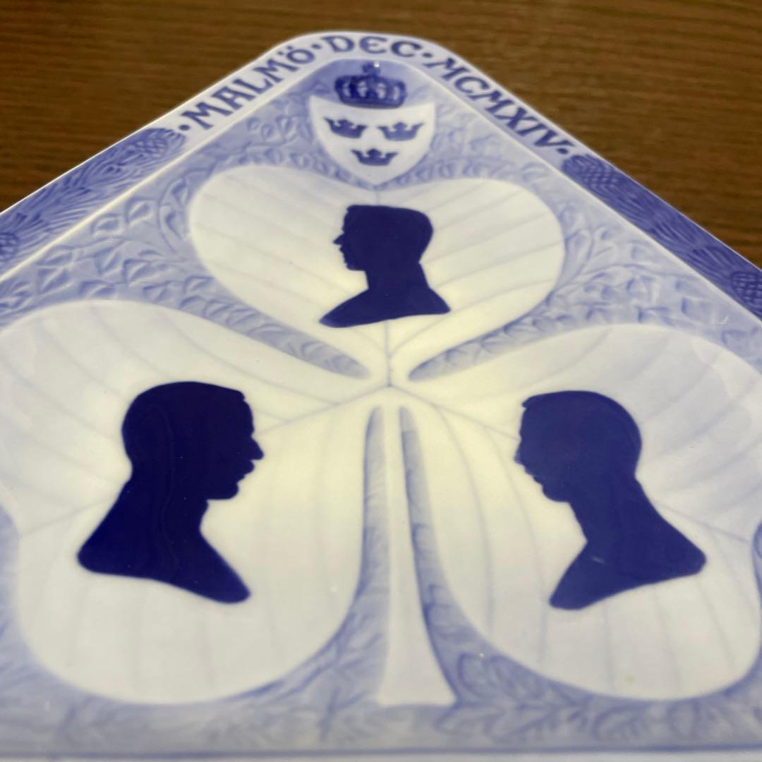 ・１９１５年・３６１０枚・北欧３国王会議・ ・