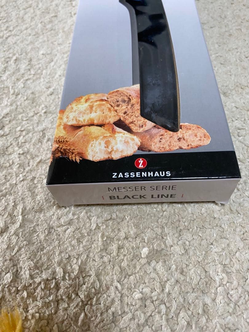 Zassenhaus BLACK LINE パン切りナイフ