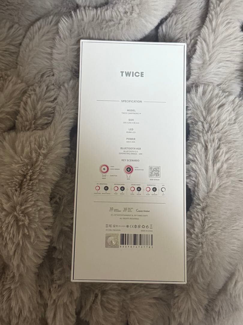TWICE CANDYBONG ∞ ペンライト