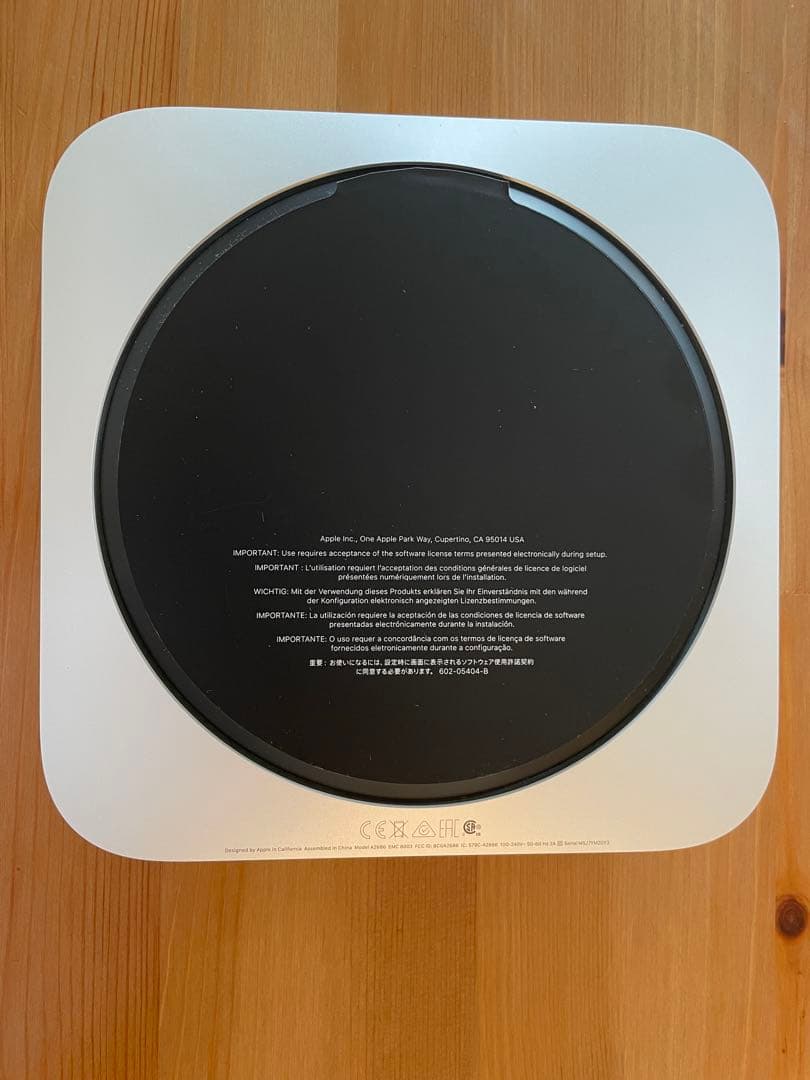 Apple Mac mini シルバー