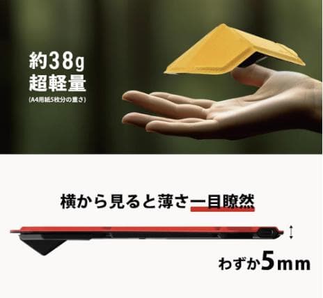 myAir.0 OriMouse MA0-OMBL1ミッドグレー