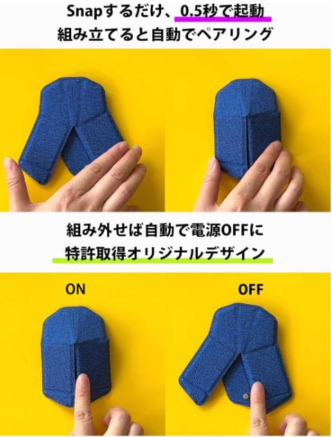 myAir.0 OriMouse MA0-OMBL1ミッドグレー