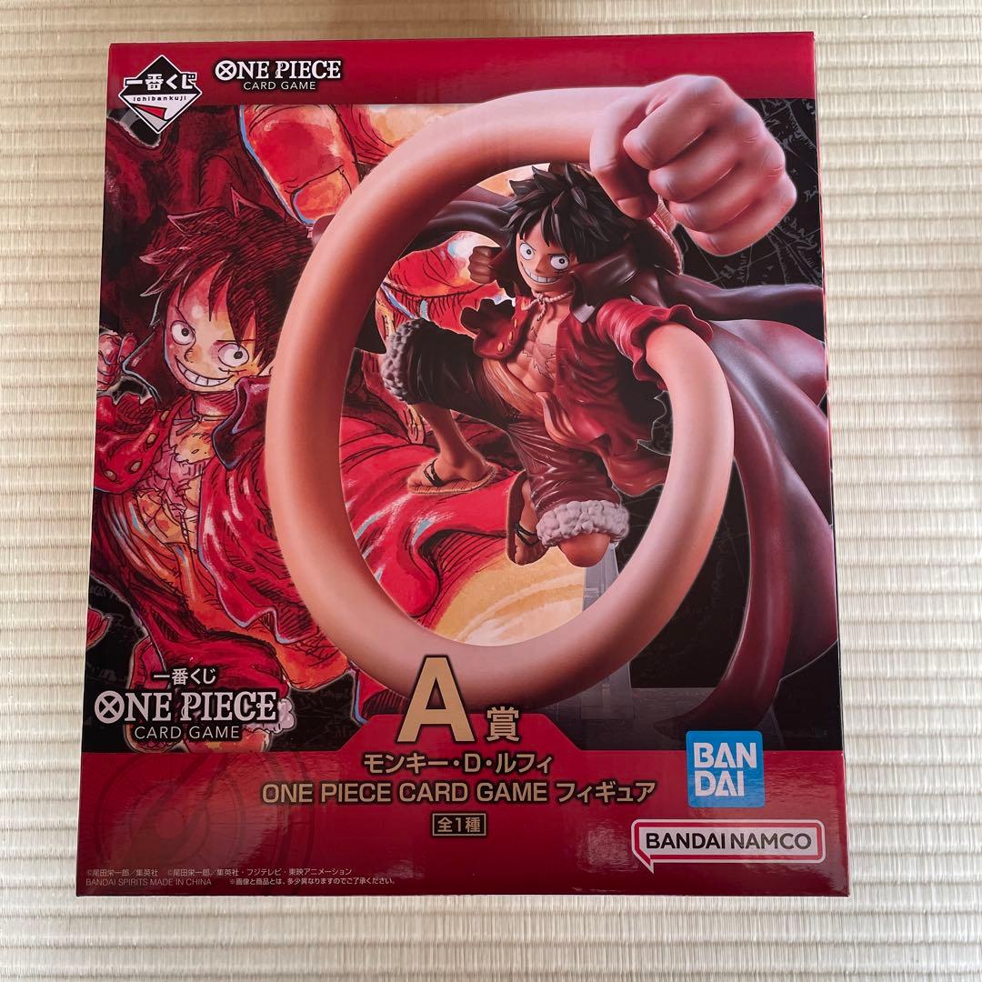 【即日発送】ONE PIECE フィギュア モンキー・D・ルフィ A賞＋E賞