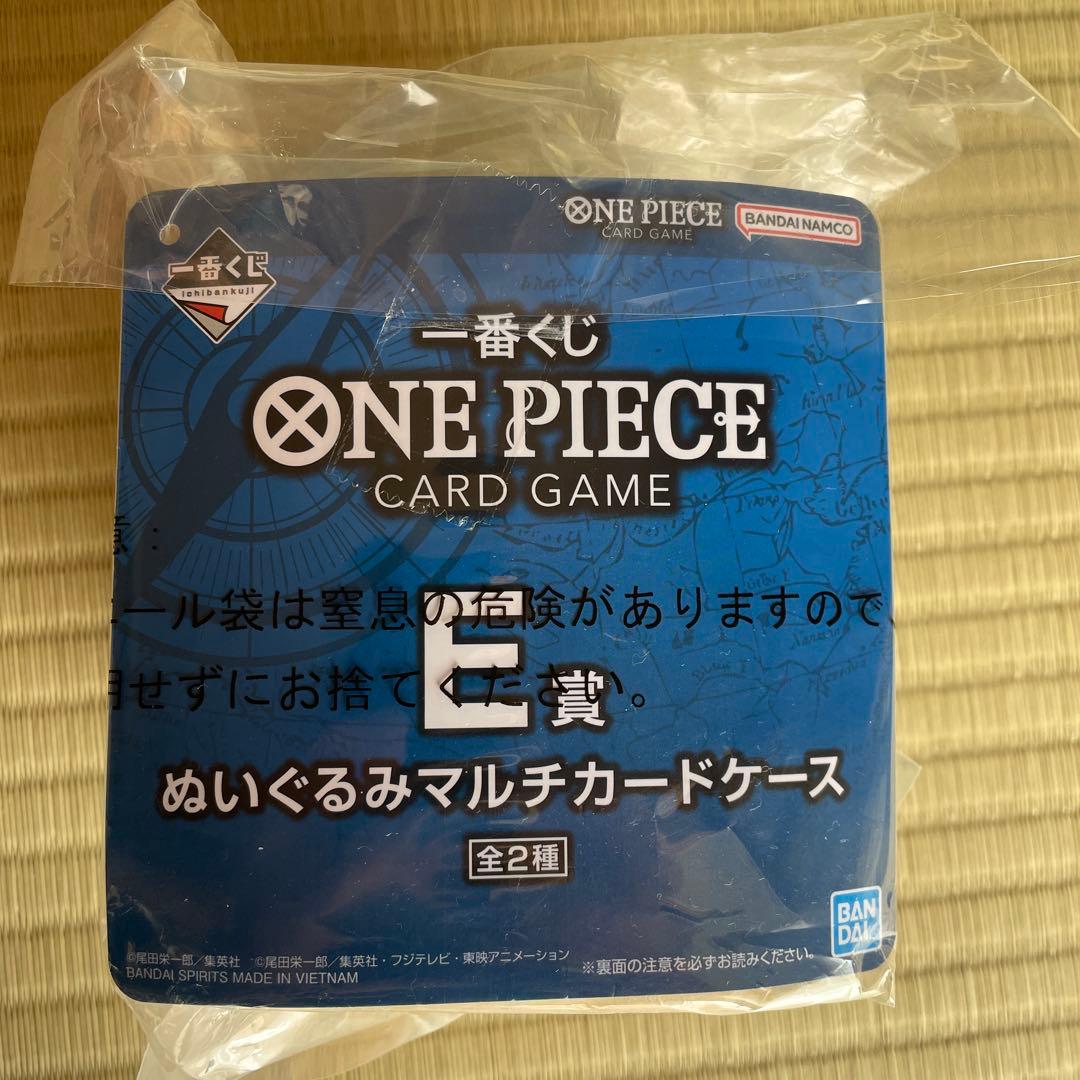 【即日発送】ONE PIECE フィギュア モンキー・D・ルフィ A賞＋E賞