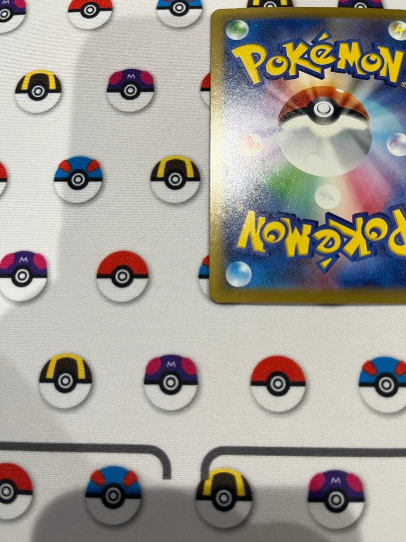 【らくらくメルカリ便】ポケモンカード　メガゲッコウガex sar