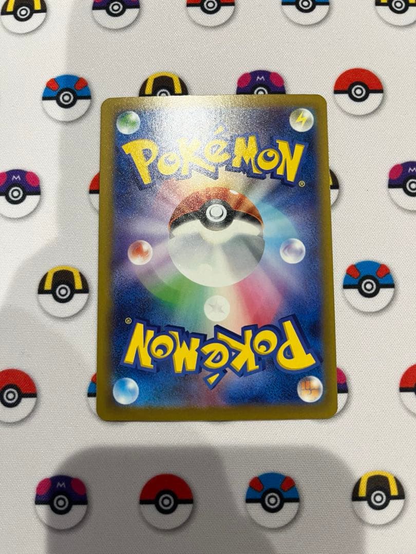 【らくらくメルカリ便】ポケモンカード　メガゲッコウガex sar
