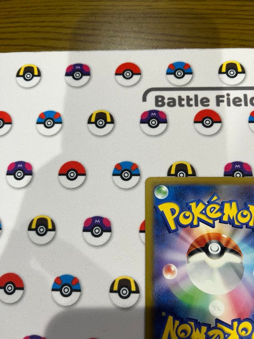 【らくらくメルカリ便】ポケモンカード　メガゲッコウガex sar