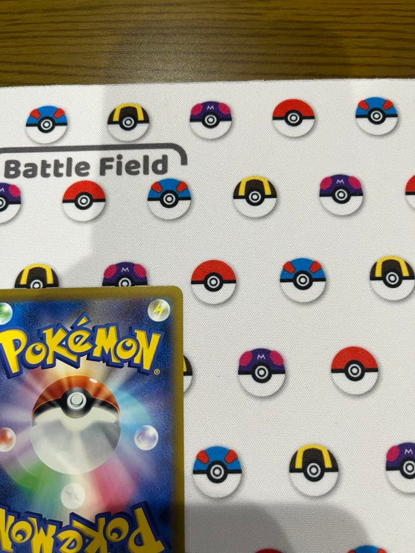【らくらくメルカリ便】ポケモンカード　メガゲッコウガex sar