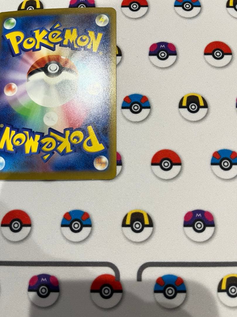 【らくらくメルカリ便】ポケモンカード　メガゲッコウガex sar