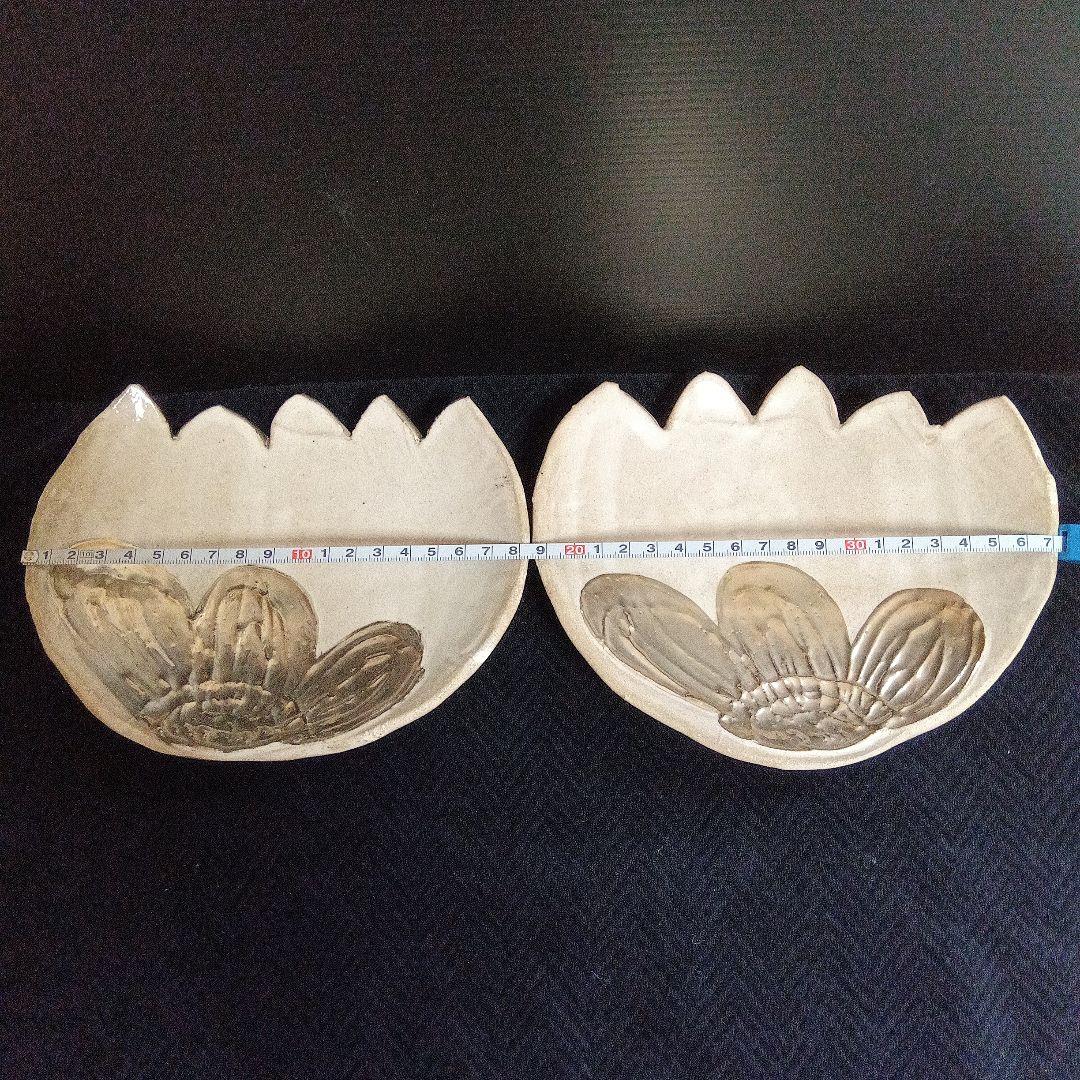 伊集院真理子　蓮花　取皿２枚組