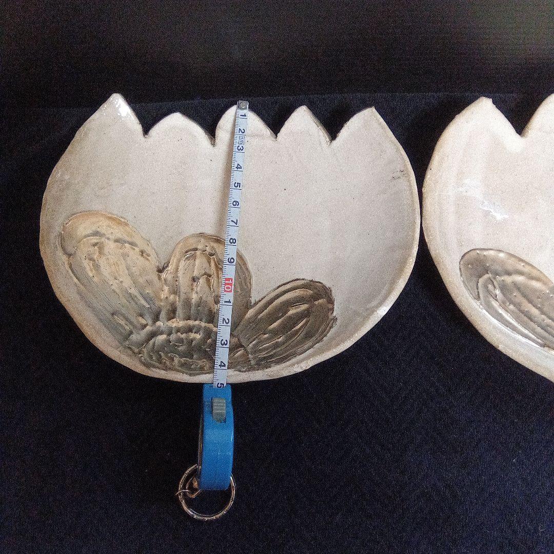 伊集院真理子　蓮花　取皿２枚組