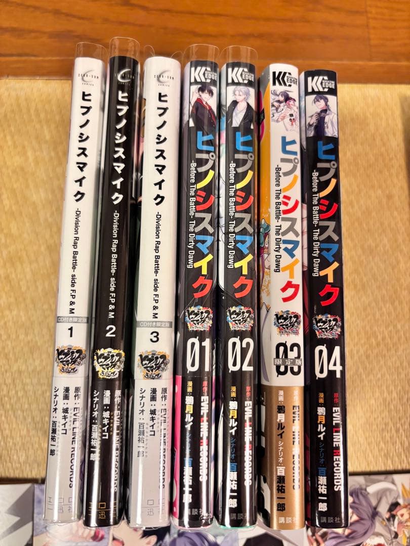 ヒプノシスマイク CD & グッズ セット 100点以上 大量