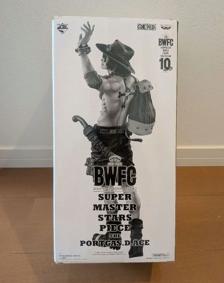 一番くじ ワンピース SMSP エース 01 A賞 ブラシ彩色