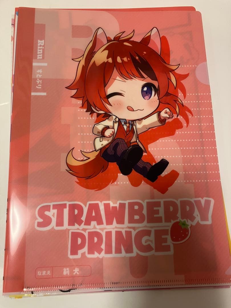 すとぷり 莉犬くん まとめ売り