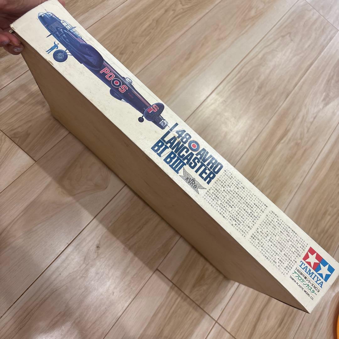 航空機・ヘリコプター TAMIYA AVRO LANCASTER BI/III 1/48