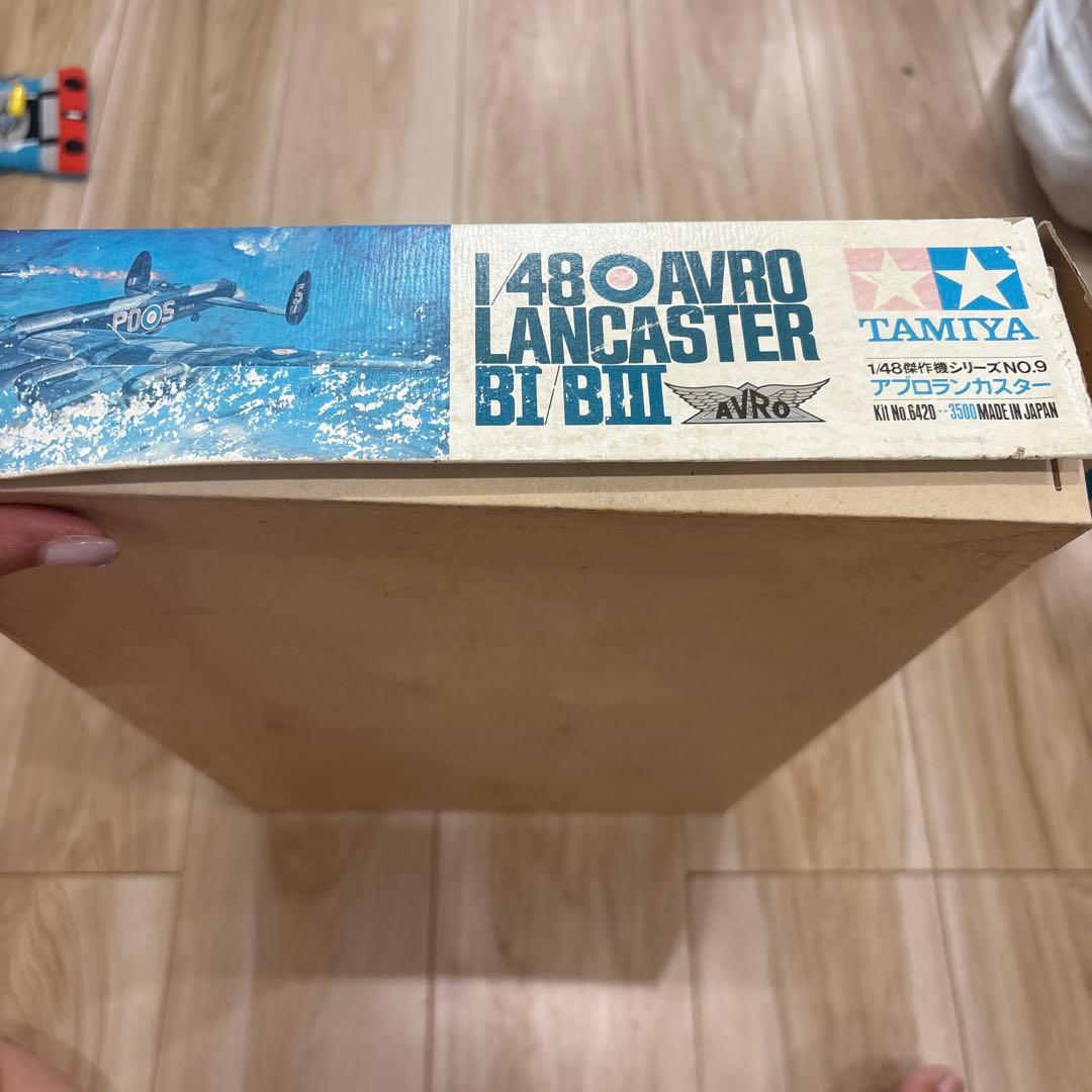 航空機・ヘリコプター TAMIYA AVRO LANCASTER BI/III 1/48
