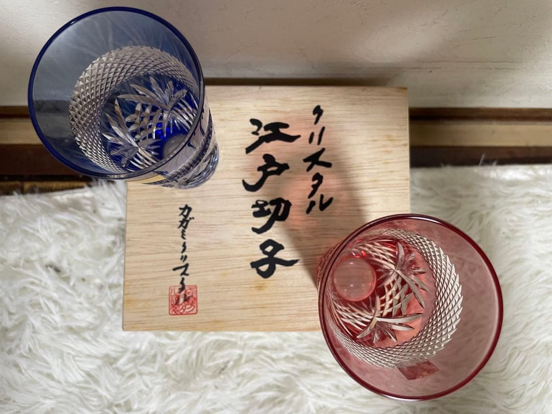 【新品•未使用】★カガミクリスタル　クリスタル　江戸切子　ペアグラス