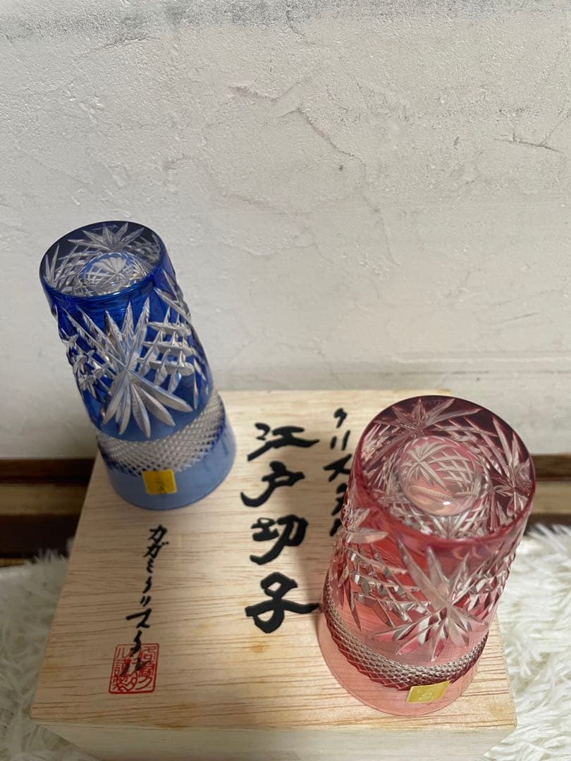 【新品•未使用】★カガミクリスタル　クリスタル　江戸切子　ペアグラス