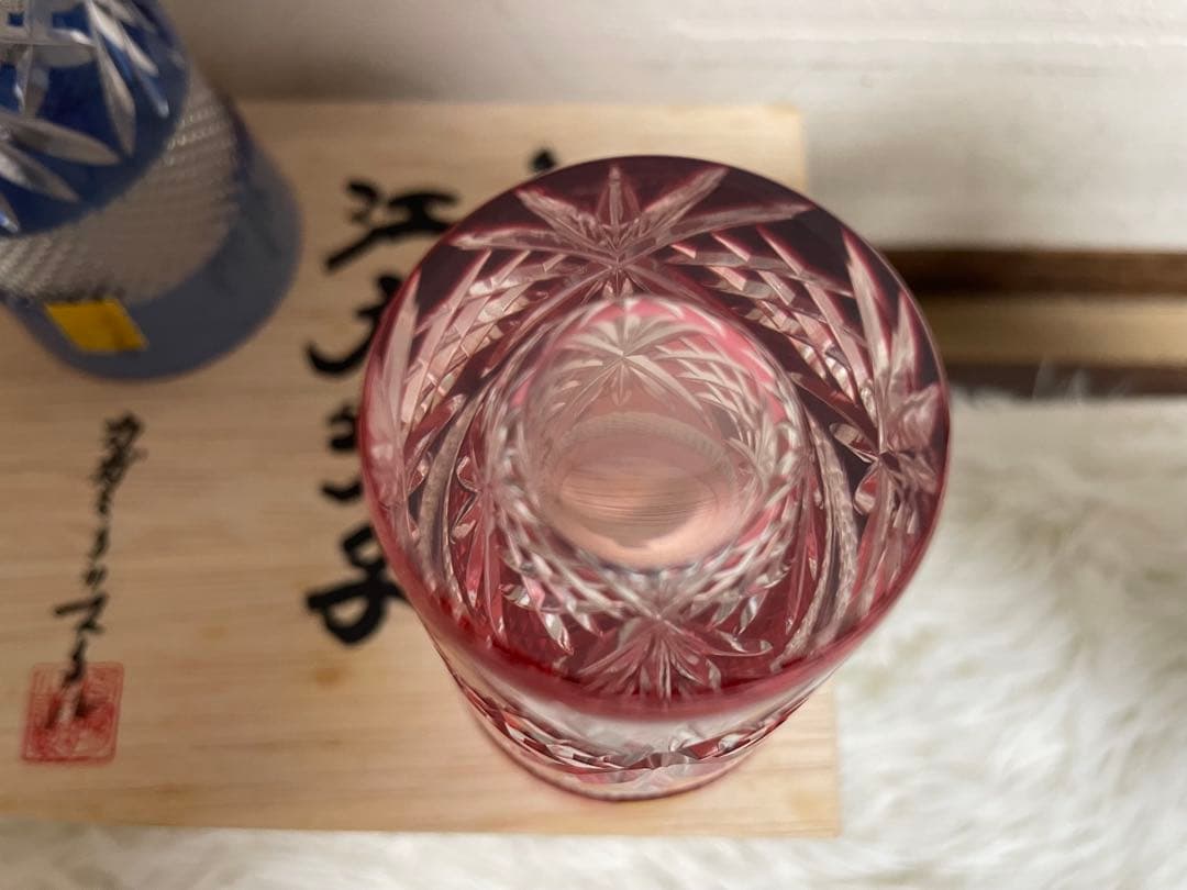 【新品•未使用】★カガミクリスタル　クリスタル　江戸切子　ペアグラス