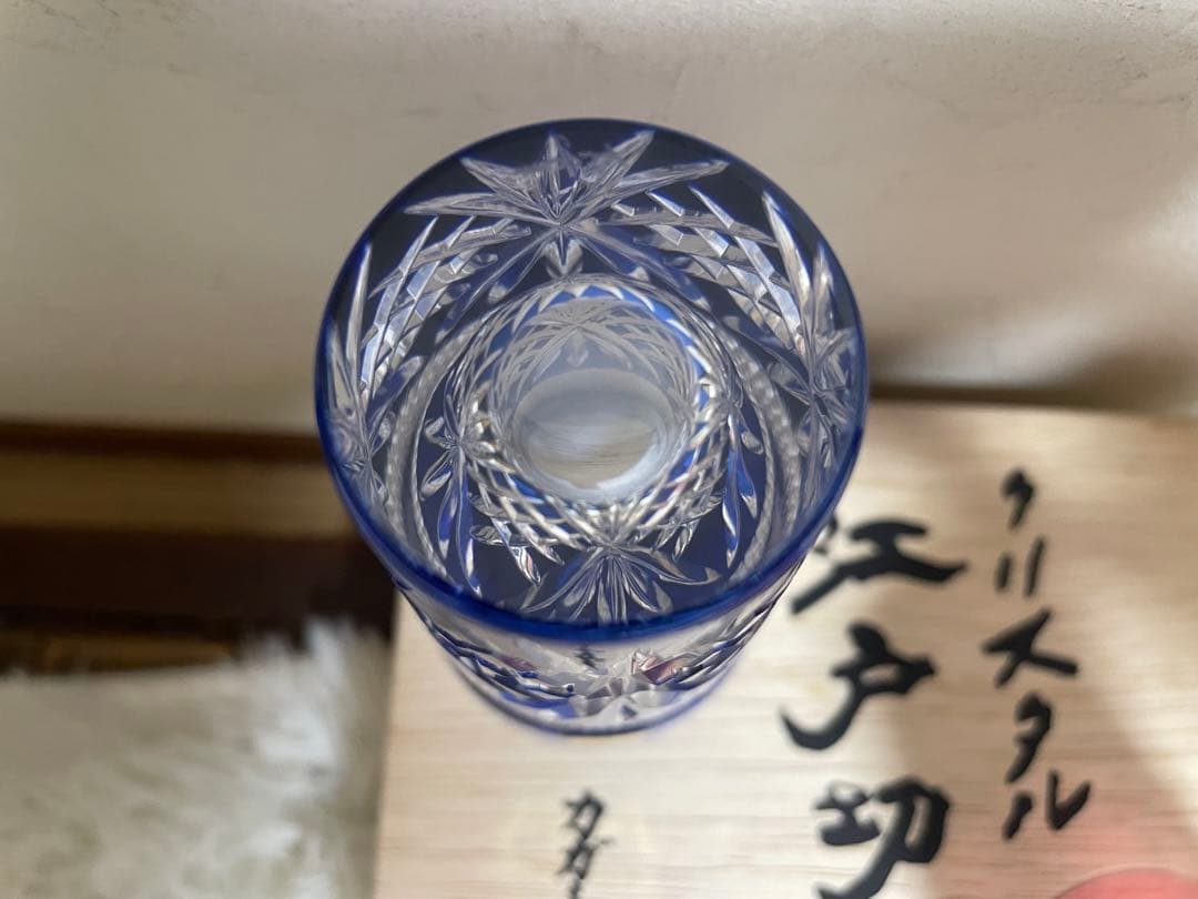 【新品•未使用】★カガミクリスタル　クリスタル　江戸切子　ペアグラス