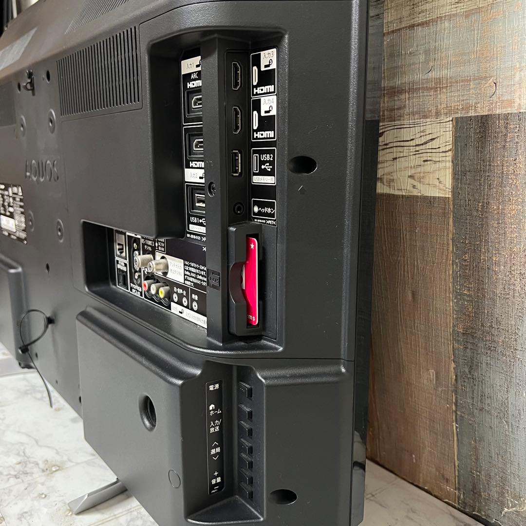 即日受渡❣️全国送料込シャープ32V型テレビ YouTube○Netflix○