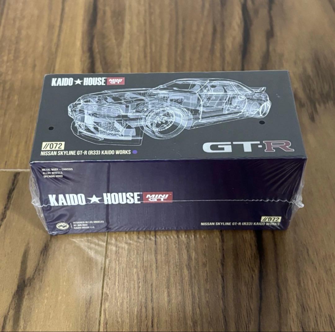 【新品】KHMG072 NissanSKYLINEGT-R R33 街道ハウス
