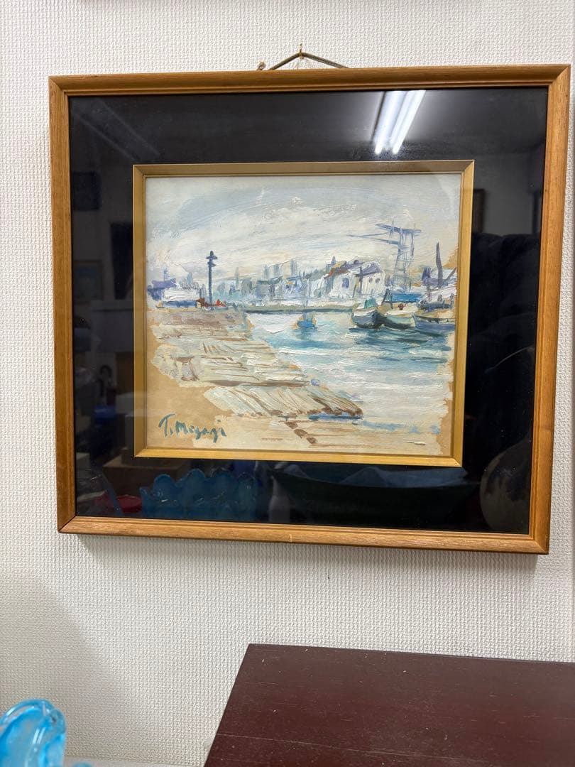 【真作】宮地孝 油彩画「港の風景」二紀会同人 直筆サイン・裏書き有