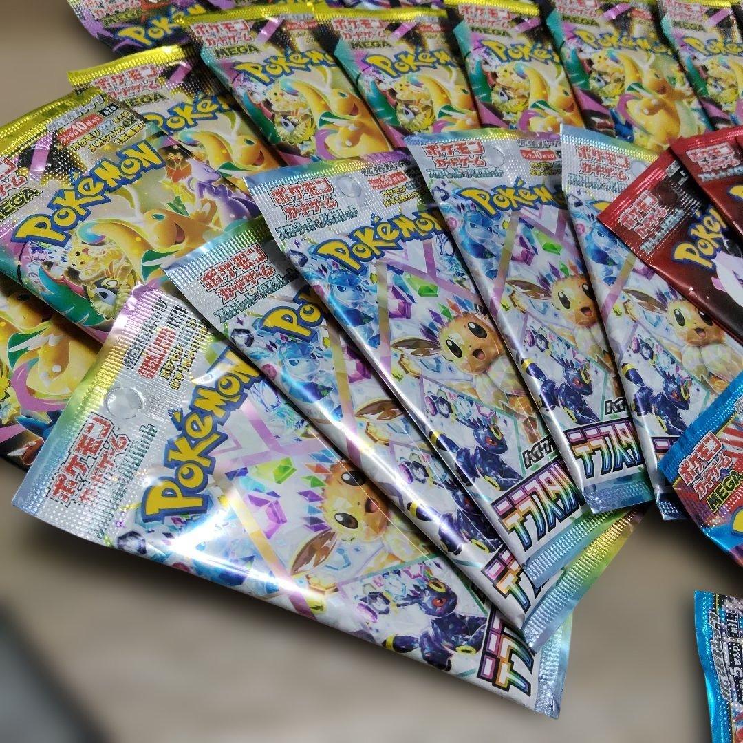 《未開封品》ポケモンカード　62パック　まとめ売り