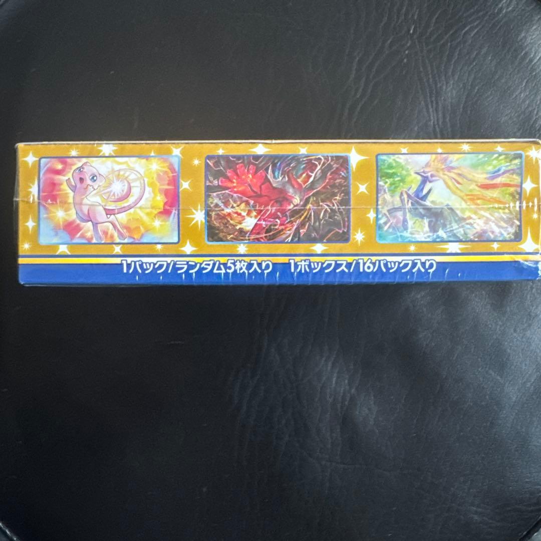 ポケモンカード 25周年アニバーサリーコレクション 1BOX