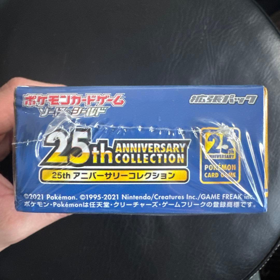 ポケモンカード 25周年アニバーサリーコレクション 1BOX