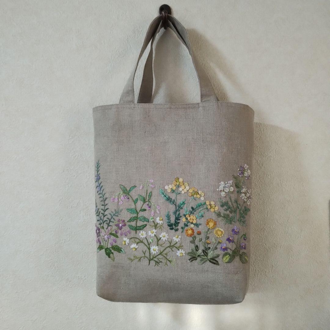 フレチャン様確認用です。