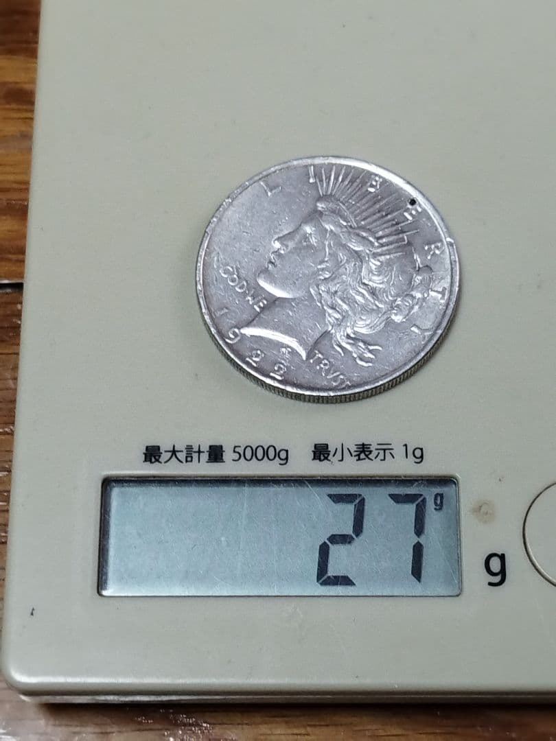 福*ん様 (5160)1922 US．アンティーク　ピースダラー銀貨　ユー