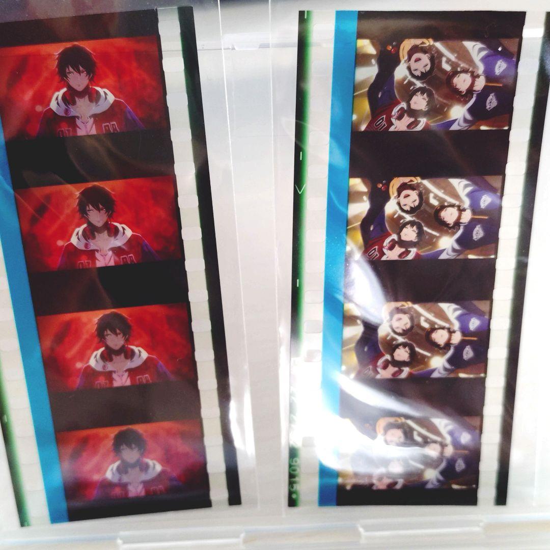 ヒプノシスマイク ヒプムビ コマフィルム 山田一郎 バスブロ