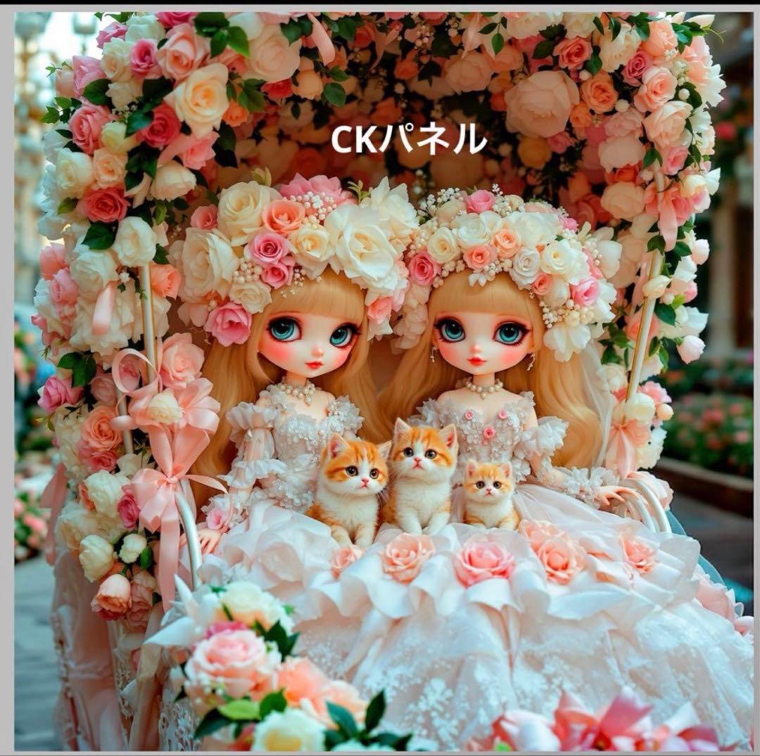 ❤️オーダー製作お受付用　確認用生地一部 338❤️