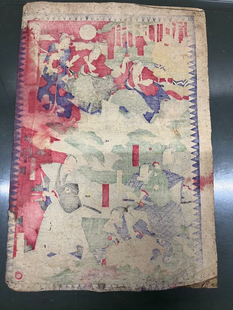 明治時代 浮世絵 5枚木版画 大判 まとめ売り