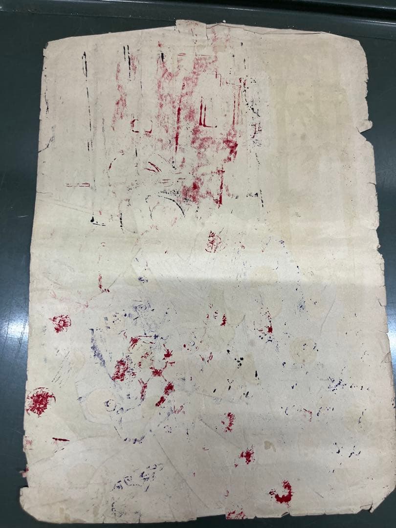 明治時代 浮世絵 5枚木版画 大判 まとめ売り