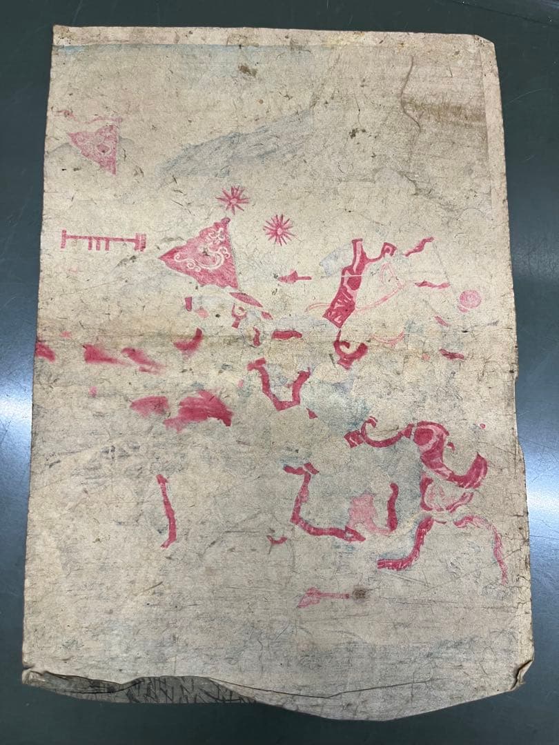 明治時代 浮世絵 5枚木版画 大判 まとめ売り