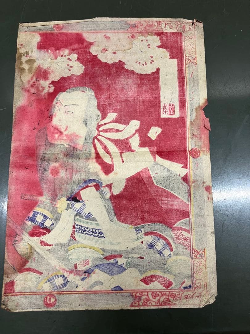明治時代 浮世絵 5枚木版画 大判 まとめ売り
