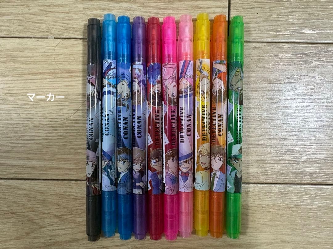 そら✩.*˚