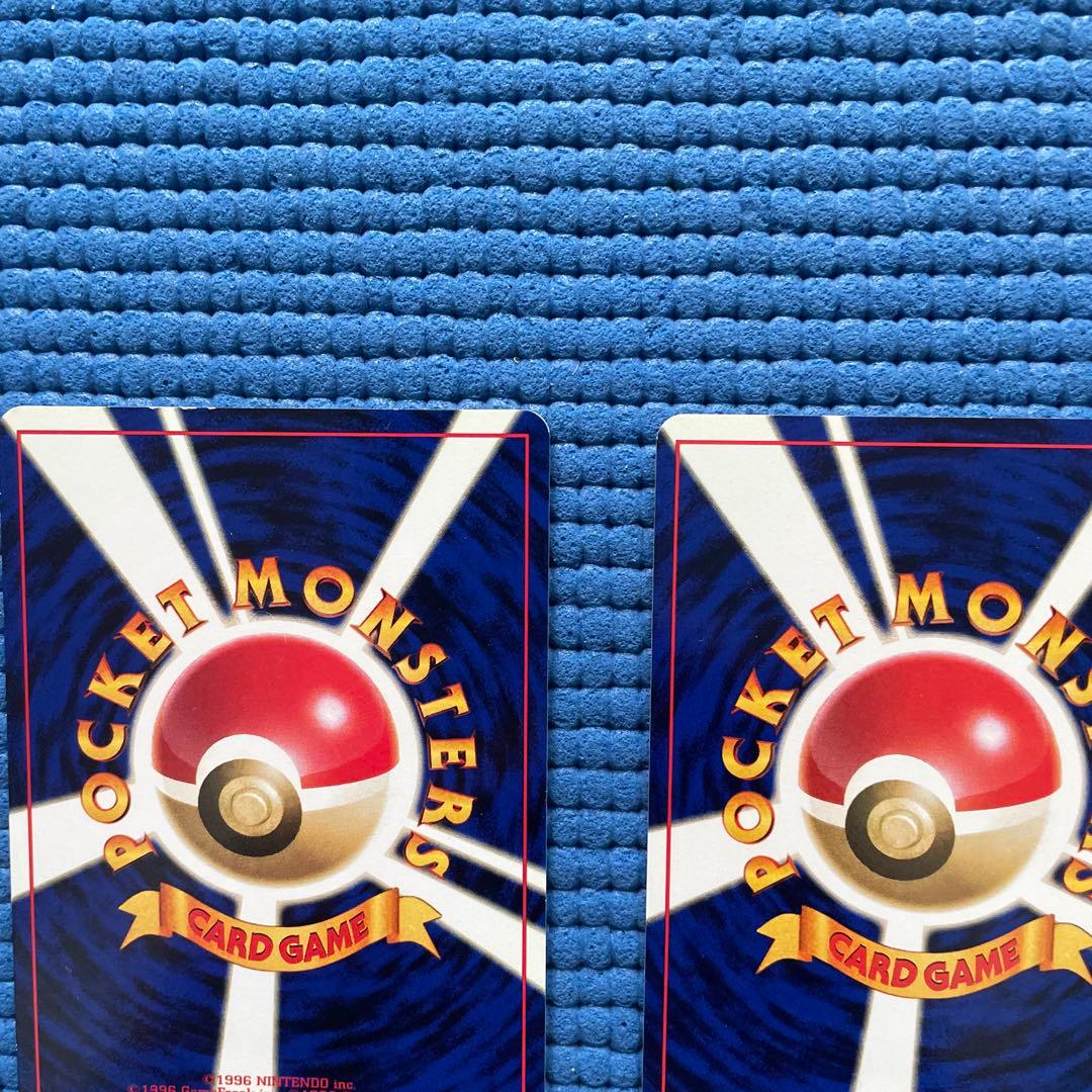 ニャース 2枚　● 第2弾拡張パック ポケモンジャングル