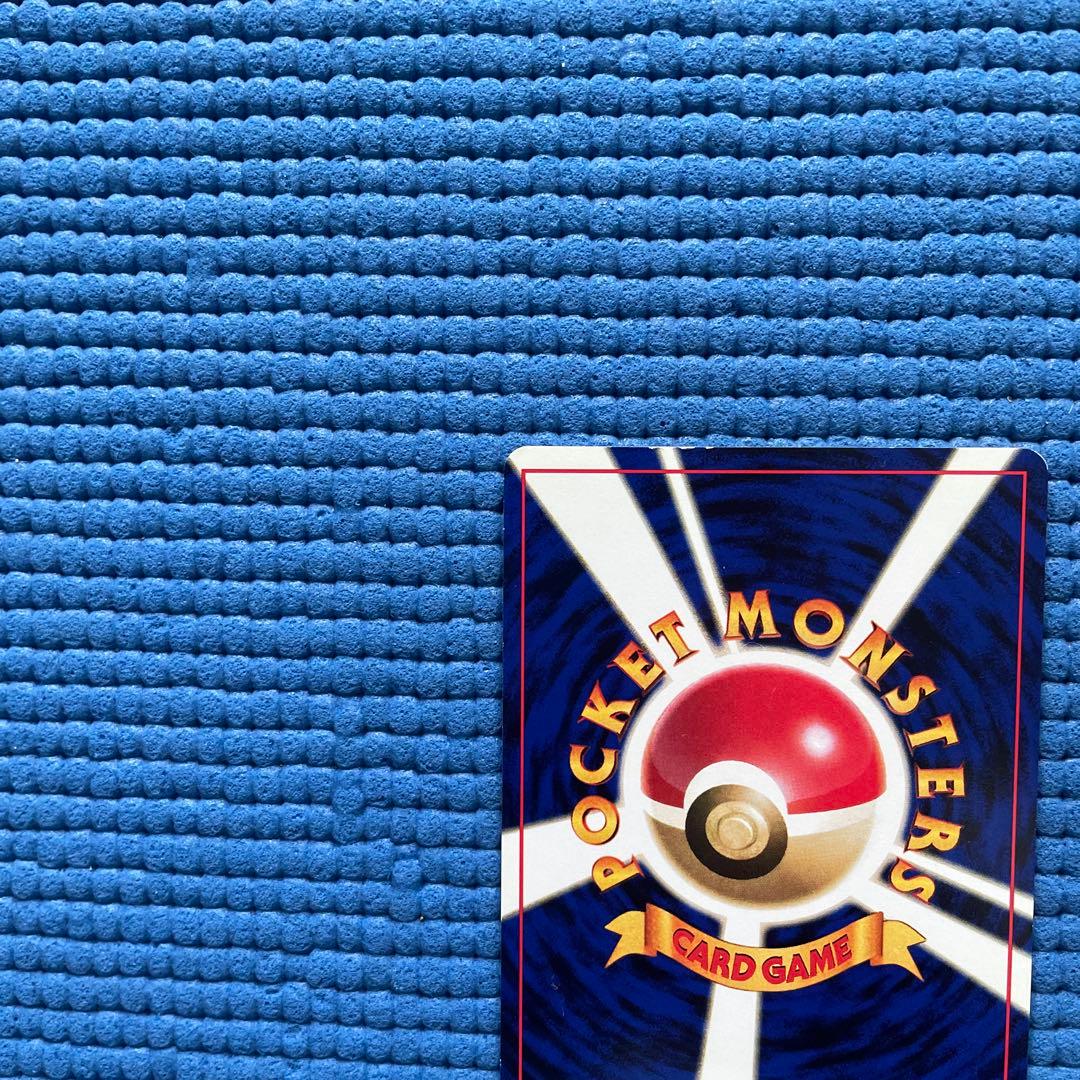 ニャース 2枚　● 第2弾拡張パック ポケモンジャングル