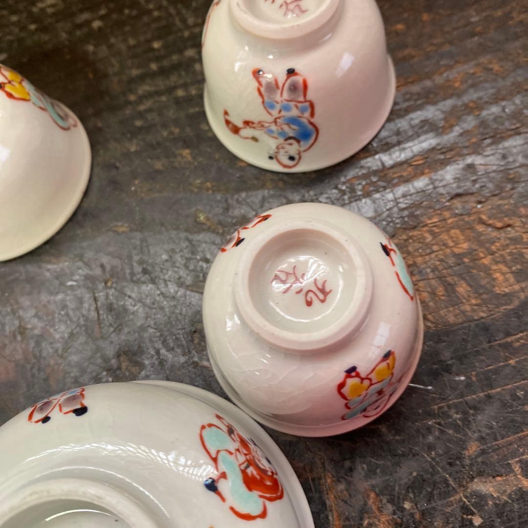 九谷煎茶急須セット