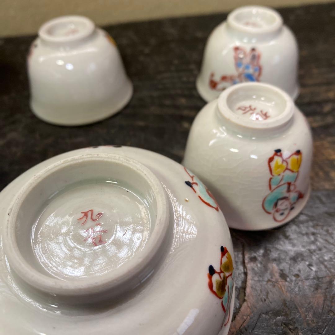 九谷煎茶急須セット