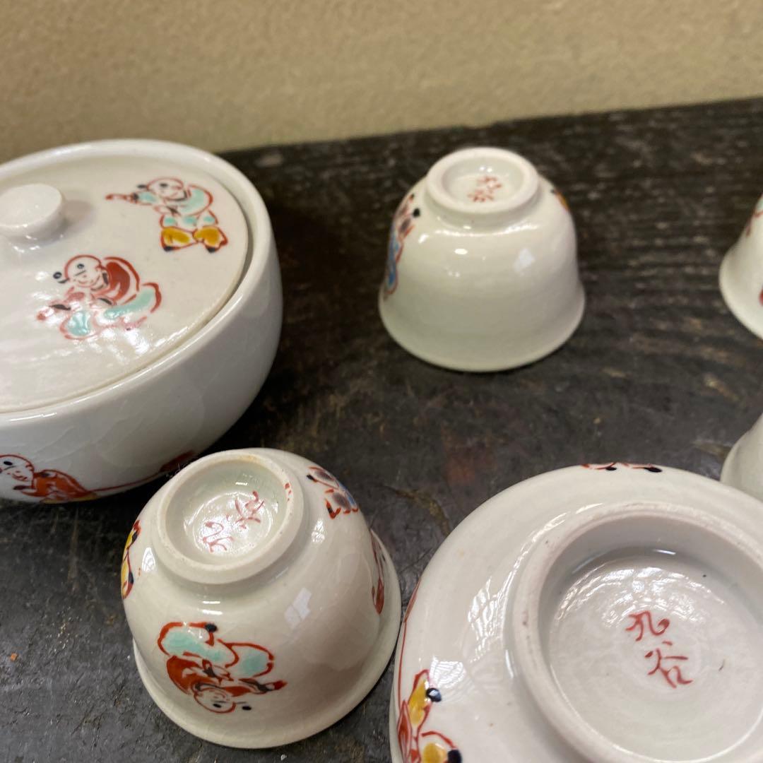 九谷煎茶急須セット