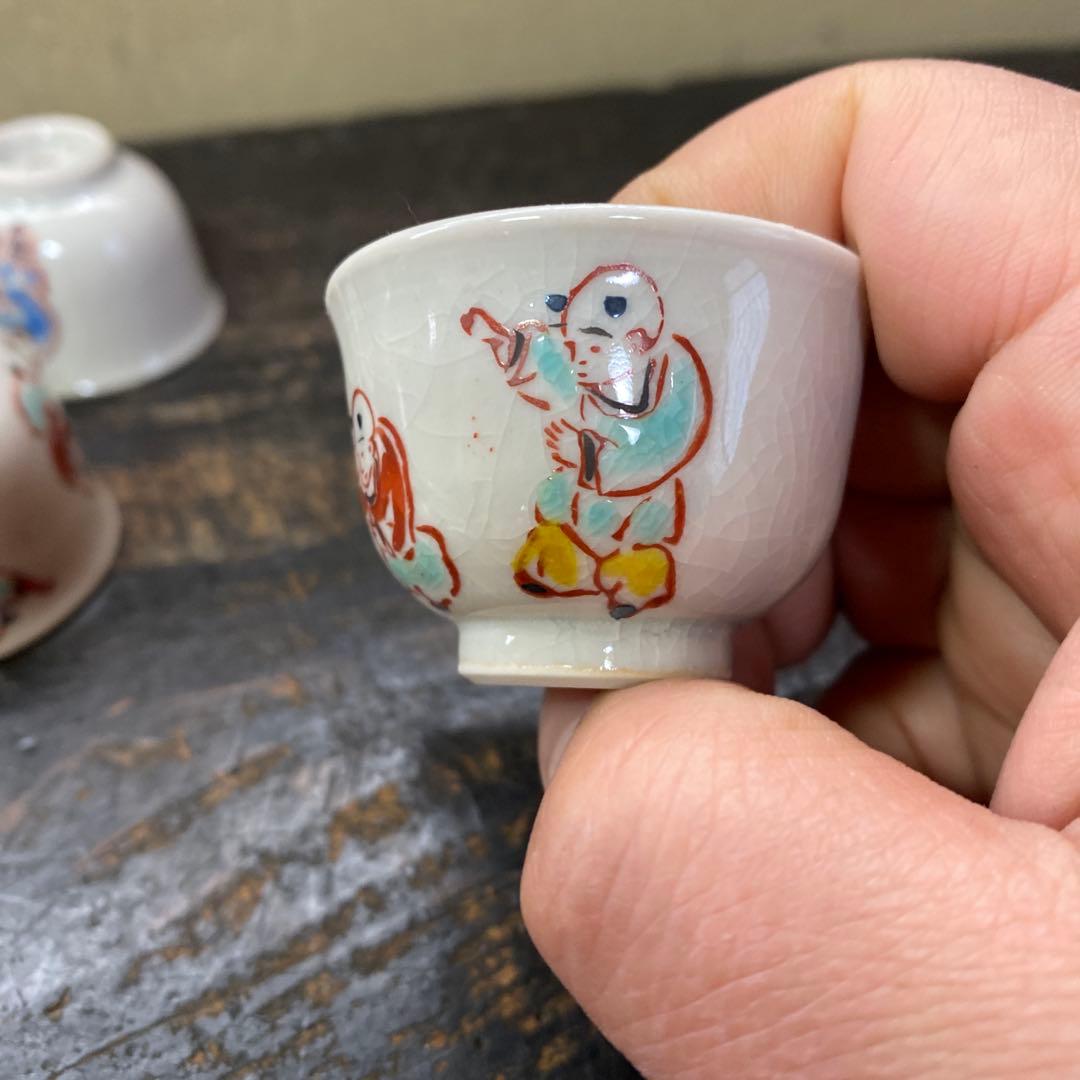 九谷煎茶急須セット