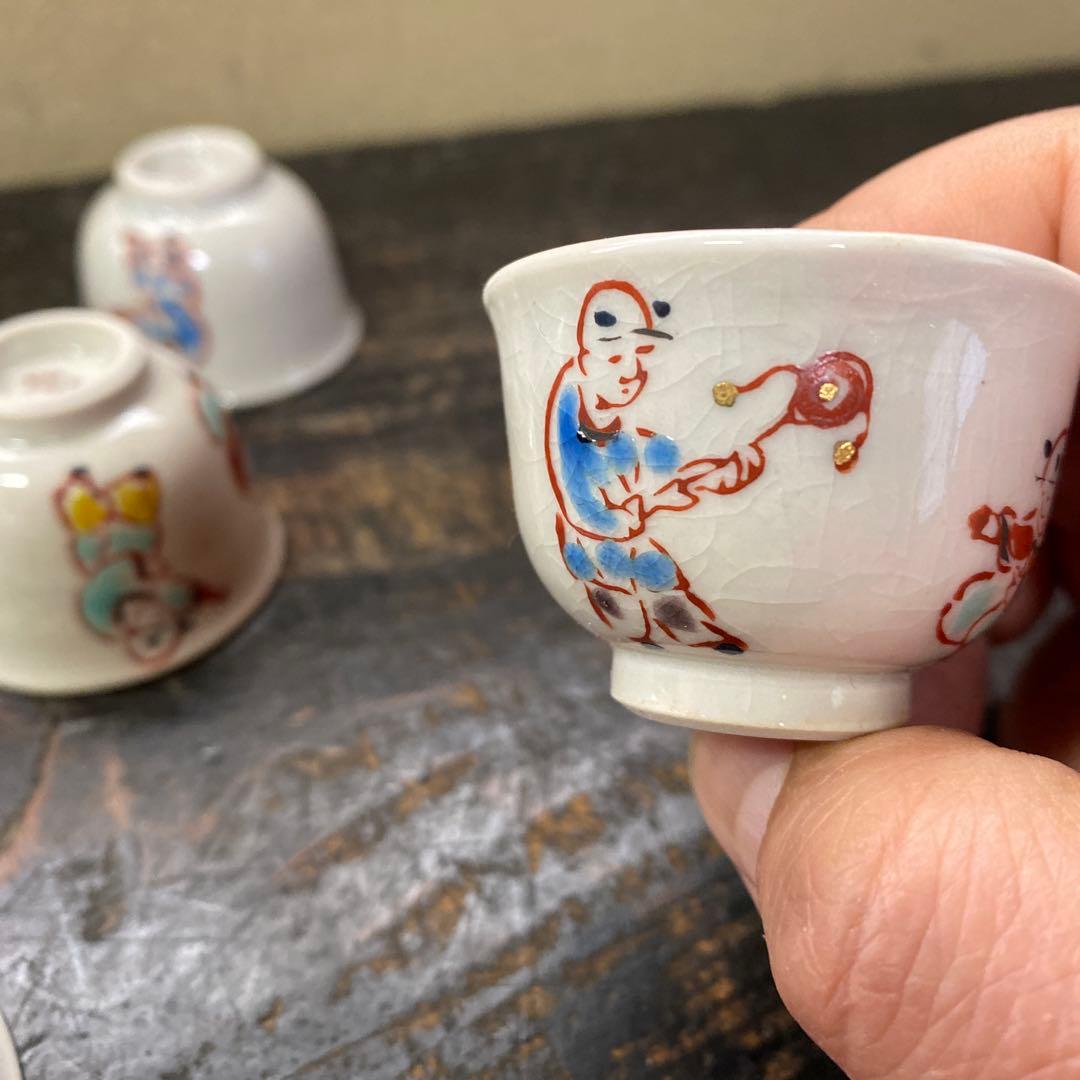 九谷煎茶急須セット