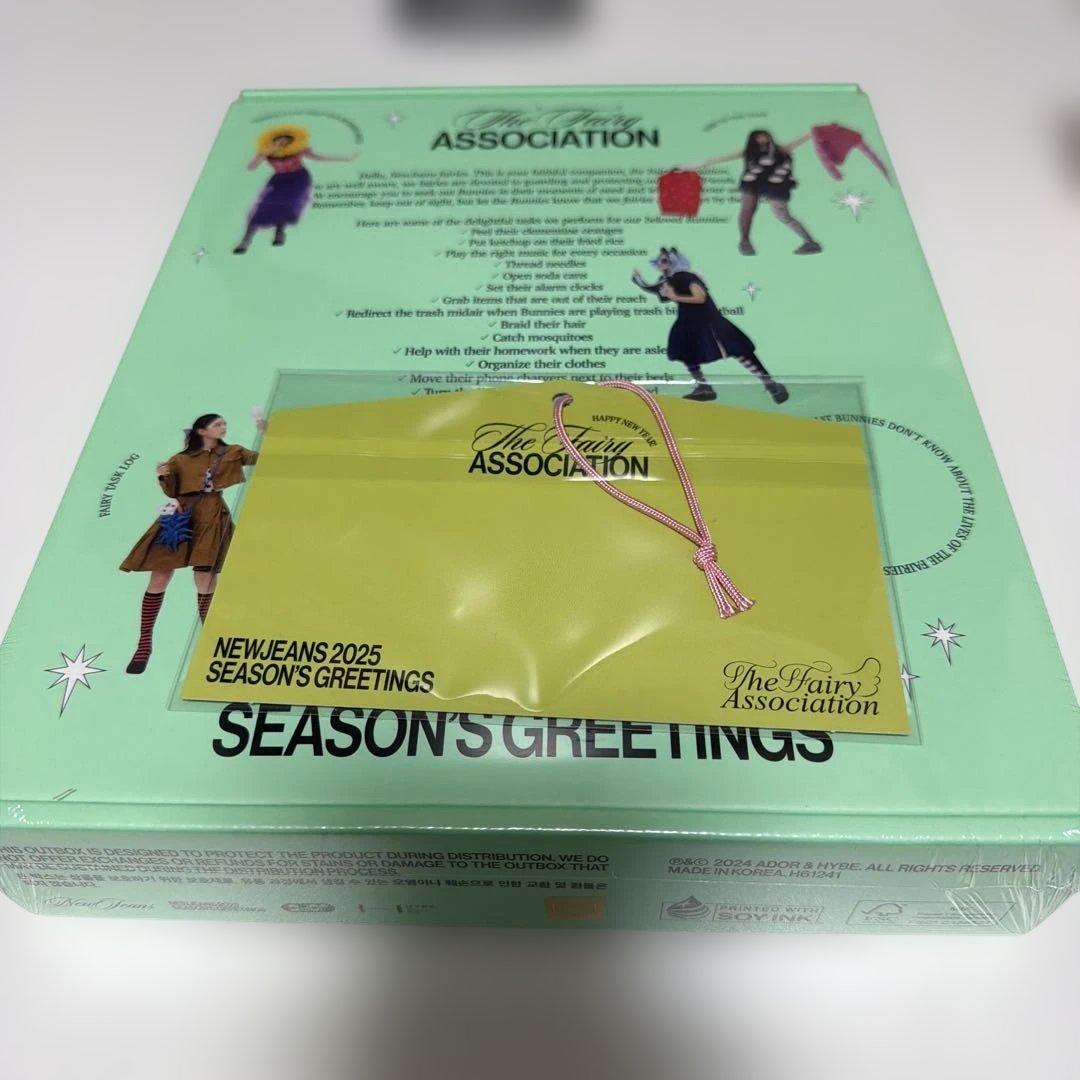 New Jeans 2025 Season's Greetings 最終値下げ中